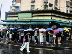 -李记清真馆(打钉巷店)