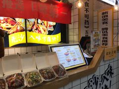 -降龙爪爪(建设路1店)