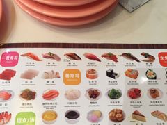 -争鲜回转寿司(飞洲国际店)