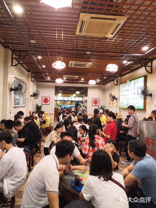 顺记冰室(宝华路店)大堂图片