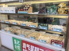 -天丰利生活MALL(和平里店)