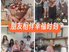 -参差咖啡(水果湖公园店)