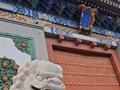 -国家图书馆·古籍馆