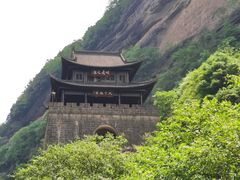-剑门关风景区