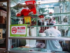 -来自潮州牛肉店(华强北店)