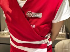 -海底捞火锅(之心城店)