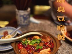 -南京大牌档(富力海珠城店)
