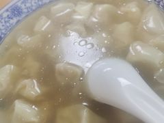 -裕兴记(东门町店)