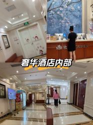 -上海百佳妇产医院