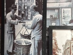 -恩宁刘福记(东华东路店)