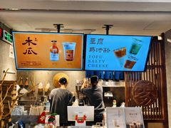 -雾鲜(KKMALL店)