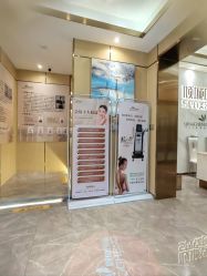 -香港倾城国际·美容美体中心