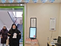 -北京华德眼科医院