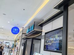 -兰湘子·湘菜小炒(崂山丽达店)