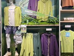 -宝龙城(杭州滨江店)