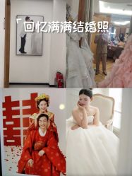 -金夫人婚纱摄影(总店)