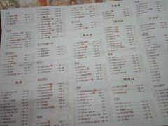 菜单-广东道至正家宴(天河店)