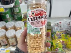 -琴礼季·青岛特产(西海岸店)
