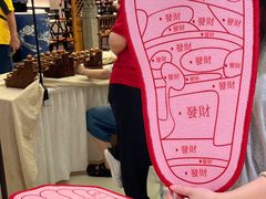 -中航城君尚购物中心