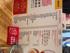 -百乐门粉面店(二龙喉分店)