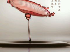 -敬亭山风景名胜区