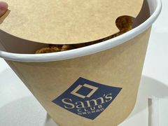 -山姆会员商店(亦庄创意生活广场店)