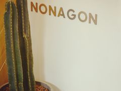 -Legno.ita Coffee by Wood(襄阳南路店)