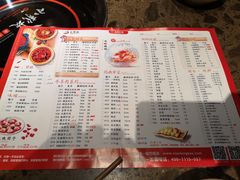菜单-小龙坎老火锅(展览馆店)