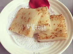 -御花园·粤菜·海鲜火锅(中山公园店)