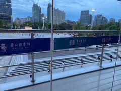 -杭州市萧山图书馆