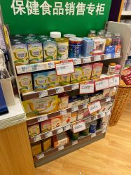 -乐友孕婴童(西安长缨路万和城店)