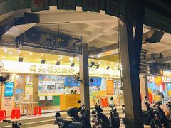 -西关明记肠粉(荔枝湾店)
