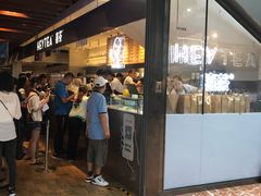 门面-喜茶(上海正大广场店)