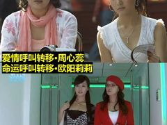 -万达影城(汉街万达广场IMAX店)