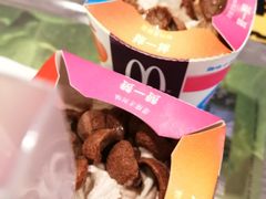 -麦当劳(金山红星美凯龙DT店)