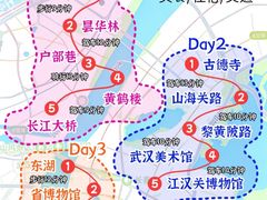 -靓靓蒸虾·头牌蒸虾(沙湖旗舰店)