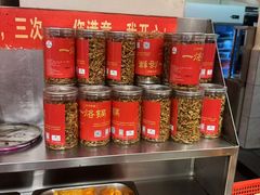 -一烙锅(友谊店)