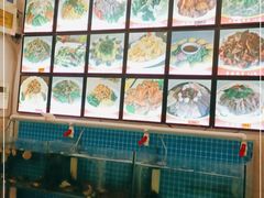 -火娃菜馆(新岭花园1期店)