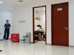 -中国工商银行(北京富力城支行)