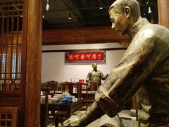 -添萬囍·天津三鲜捞面(天河城店)