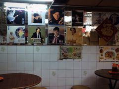 -兰芳园(上环店)