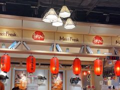 -鲜芋仙(时尚天河店)