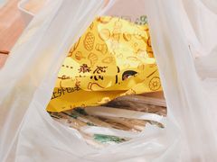 -甲乙饼·手工牛肉饼(东方广场店)