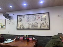 -天津包子铺(万泉庄店)