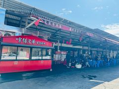 -官塘兄弟·潮汕牛肉店(官塘总店)