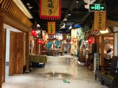 -锦绣金山人家(友谊店)
