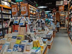 -西西弗书店(城西银泰城店)