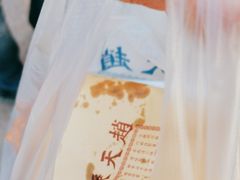 -赵天禄(葑门横街店)