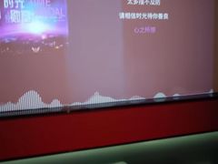 -青春足迹·概念店·小憩足疗SPA