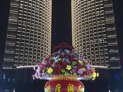 -天鹅湖体育公园